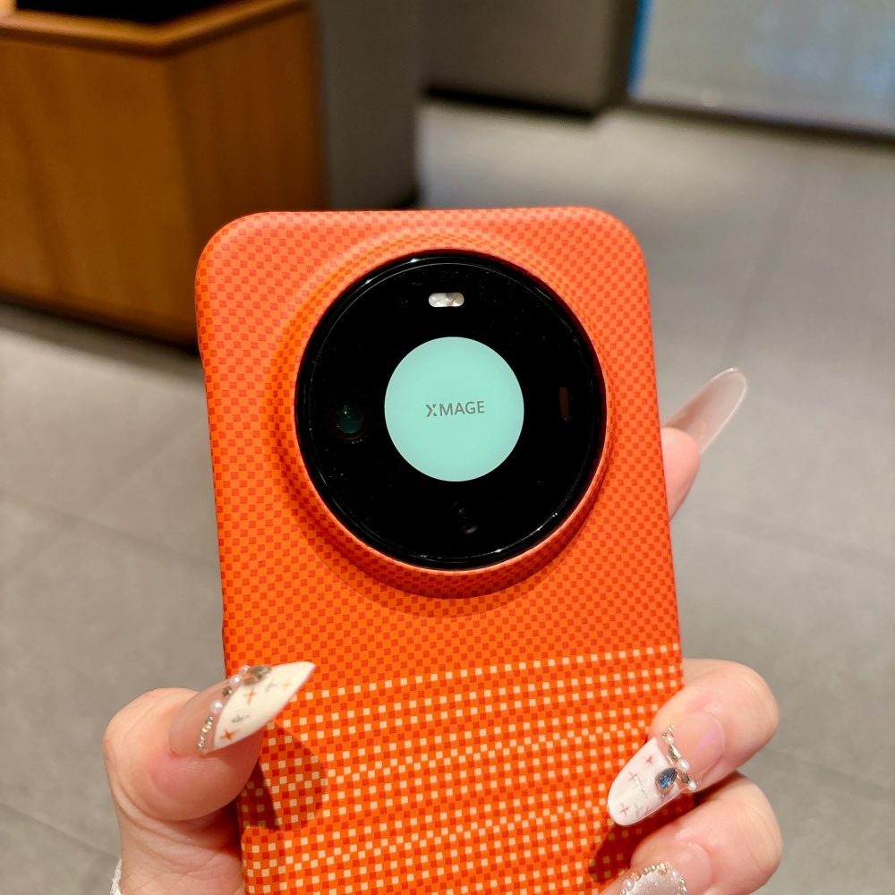 Luxuriöse Mattierte Halbrahmen – Huawei Pura 70 Bewertung und Preis